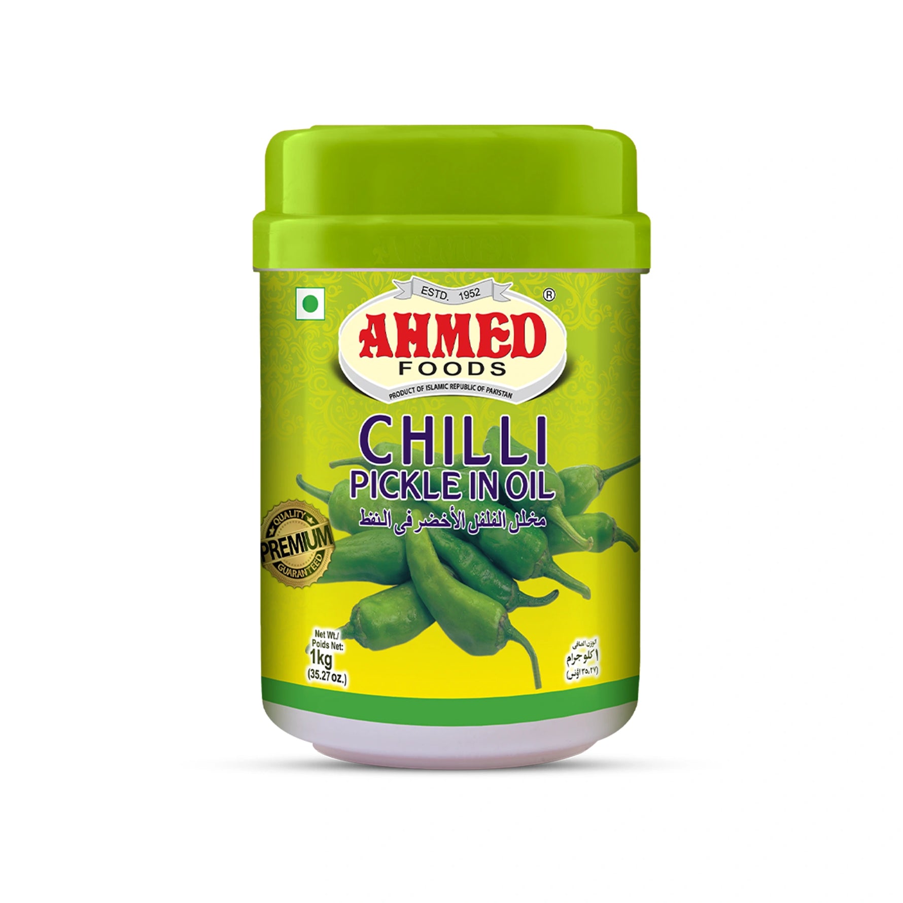 Ahmed Chilli Pickle in Oil - 1Kg