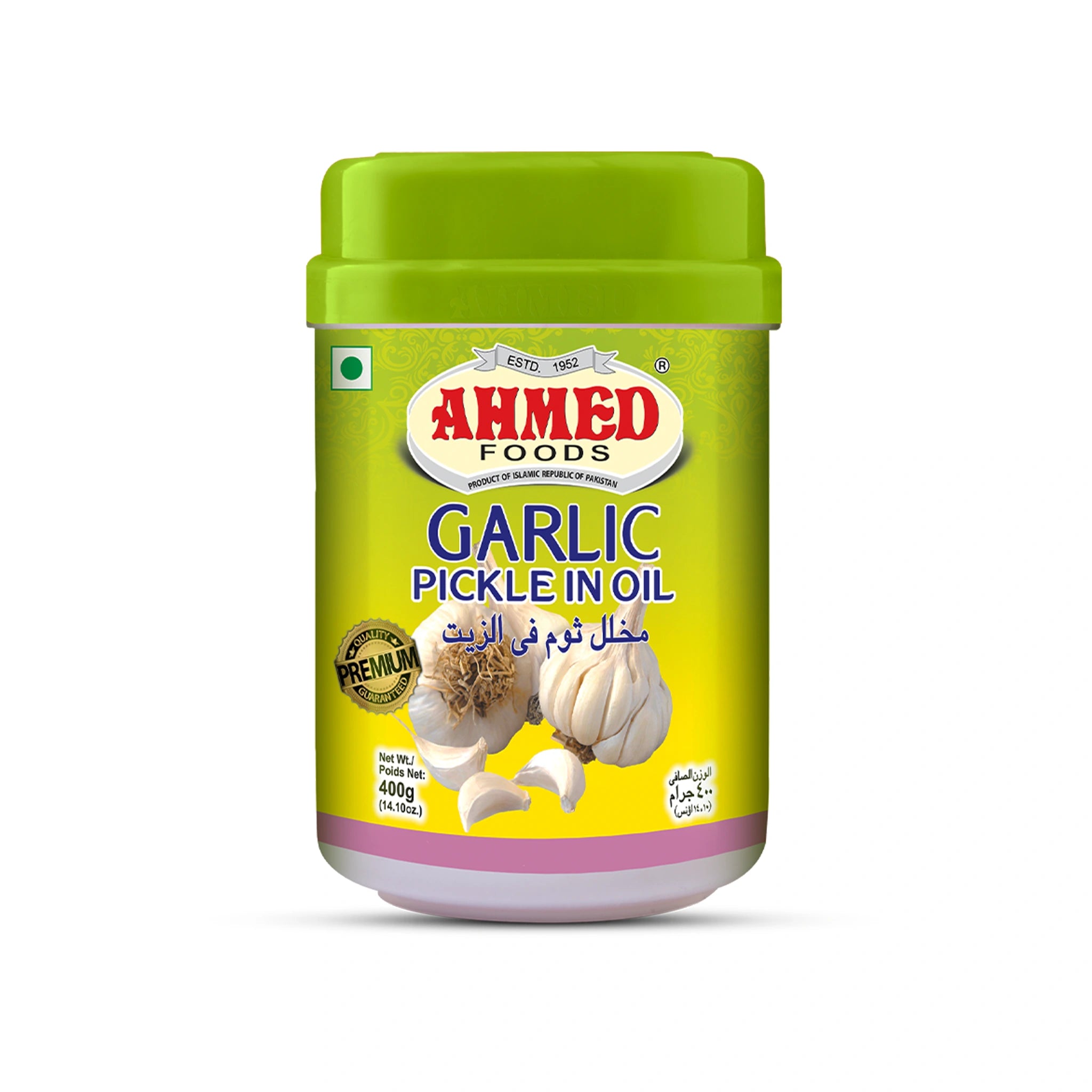 Ahmed Garlic Pickle in Oil - 400gms