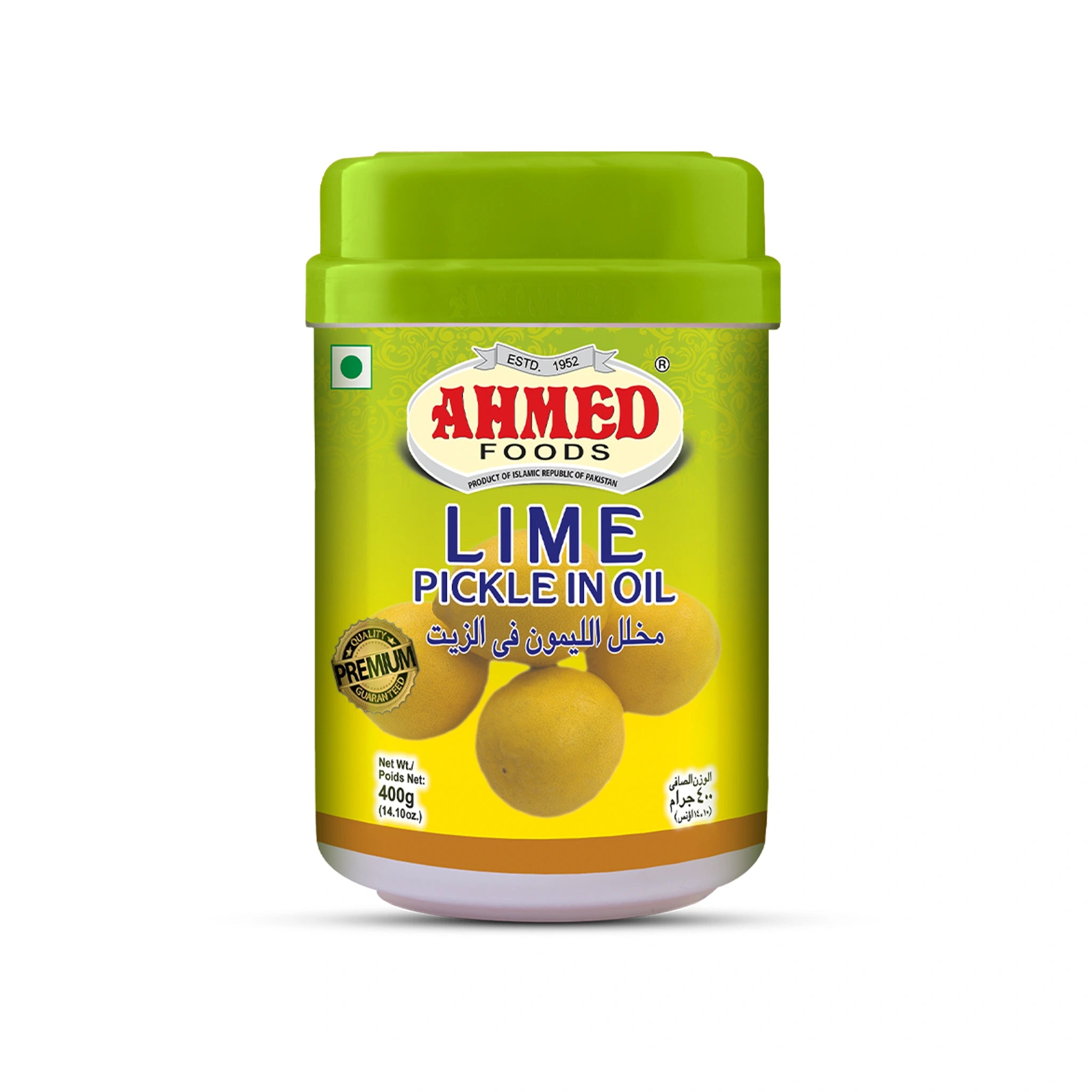 Ahmed Lime Pickle in Oil - 400gms