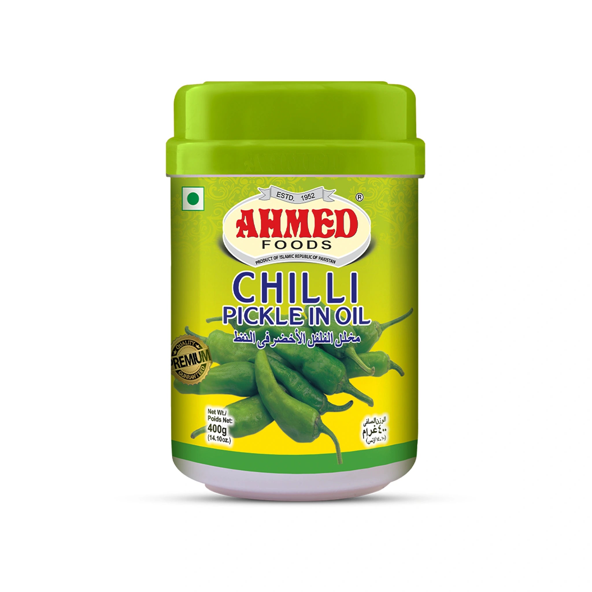 Ahmed Chilli Pickle in Oil - 400gms